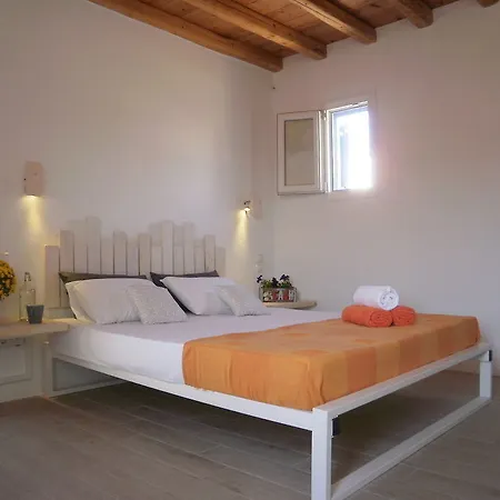 Electra Village Mykonos *